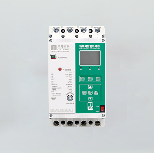 TKM7EL物联网塑壳漏电断路器